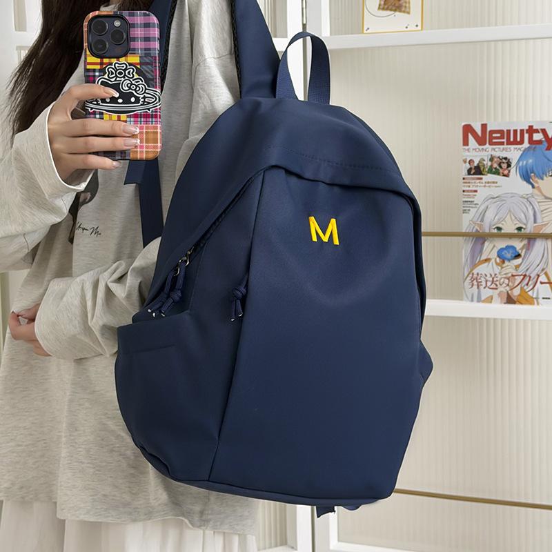 Schulranzen für Studenten Damenrucksack Reise Pendlerrucksack