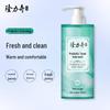 Longliqi Probiotic Toning Shower Gel