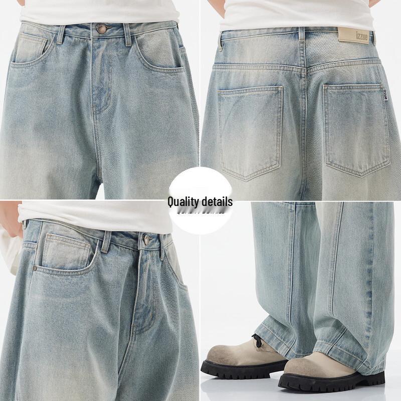 Izzue It Men's Washed Loose Fit Straight Leg Jeans