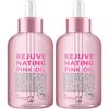 Rejuvenating Pink Oil 55ml X 2