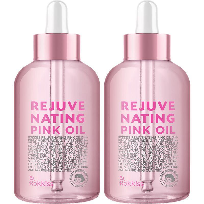 Rejuvenating Pink Oil 55ml x 2