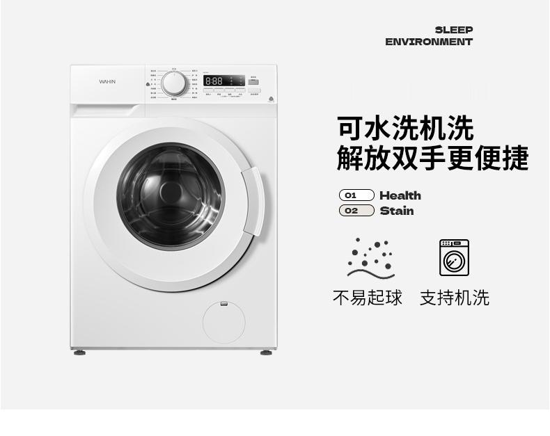 [Xinjiang Cotton Filling] Cotton Bed Mattress Soft Cushion Home Bedroom Mattress Cover Mattress Student Dormitory Mattress