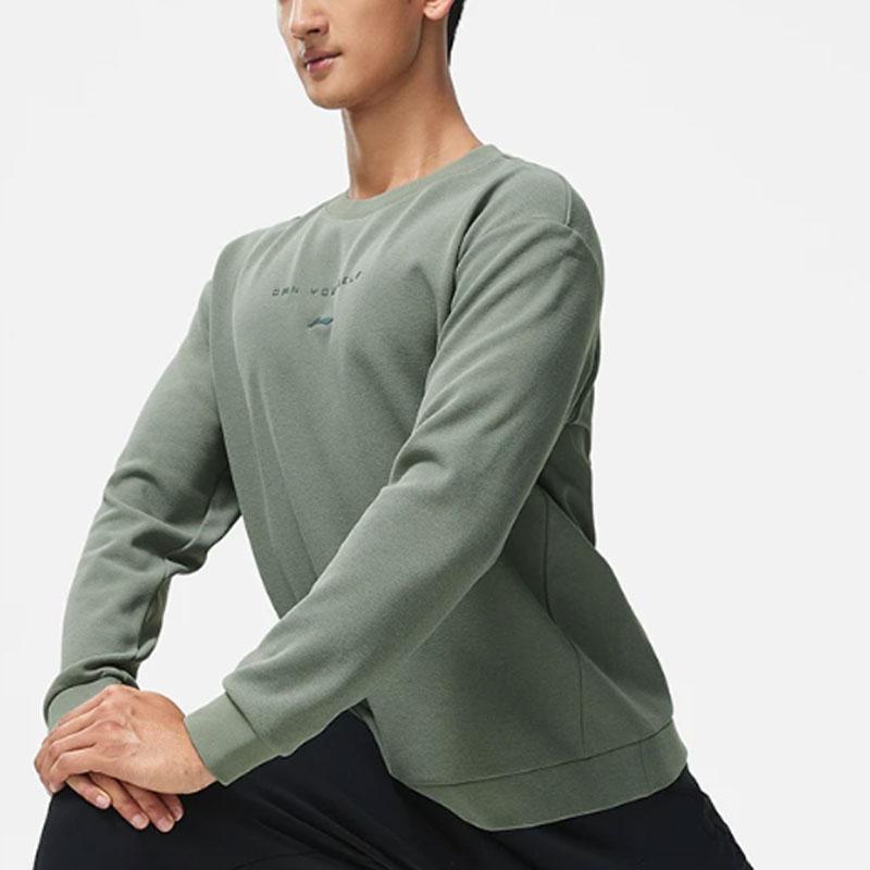 Li-Ning Solid Color Fleece Warm Pullover Sweatshirt Men Tops Gray-Green AWDT789-4