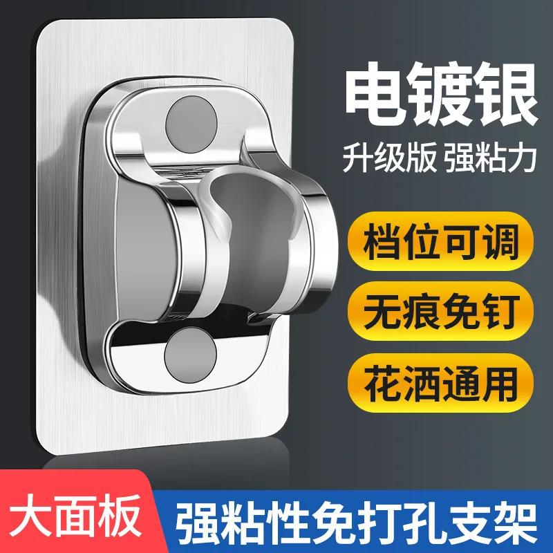 Handheld Pressurized Shower Head - for Home Bathroom Water Heater Bath Shower Head Hose Set System ABS Chrome Plating Process