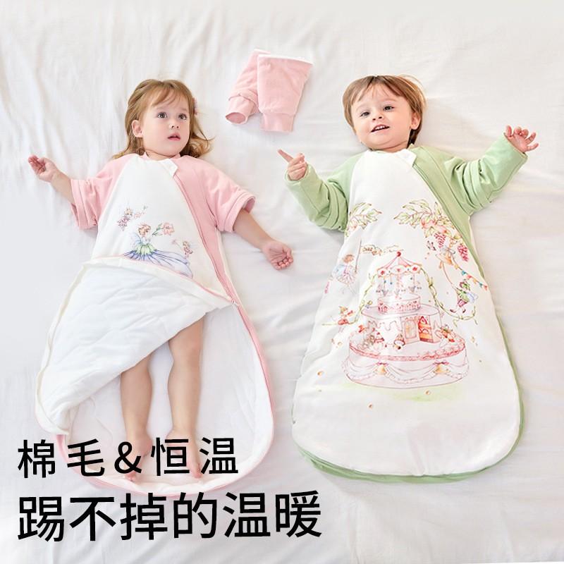 Infant Sleep Sack With Leg Coverage Warm Cotton Sleeping Bag Toddlers Fall Winter A-Grade Safety
