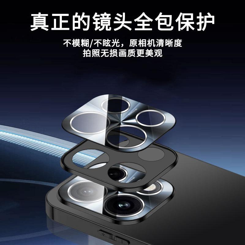 [Spot] Applicable to OPPOreno16pro mobile phone case reno16 all-inclusive reno15/14 anti-drop matte case