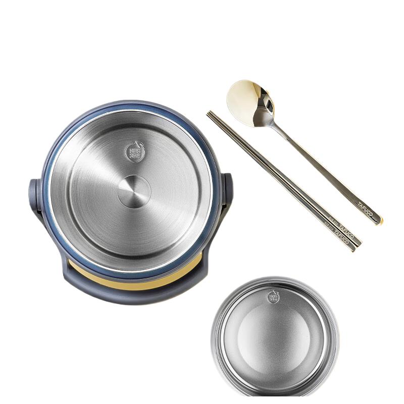 TAFUCO 316 Stainless Steel Portable Thermal Lunch Box