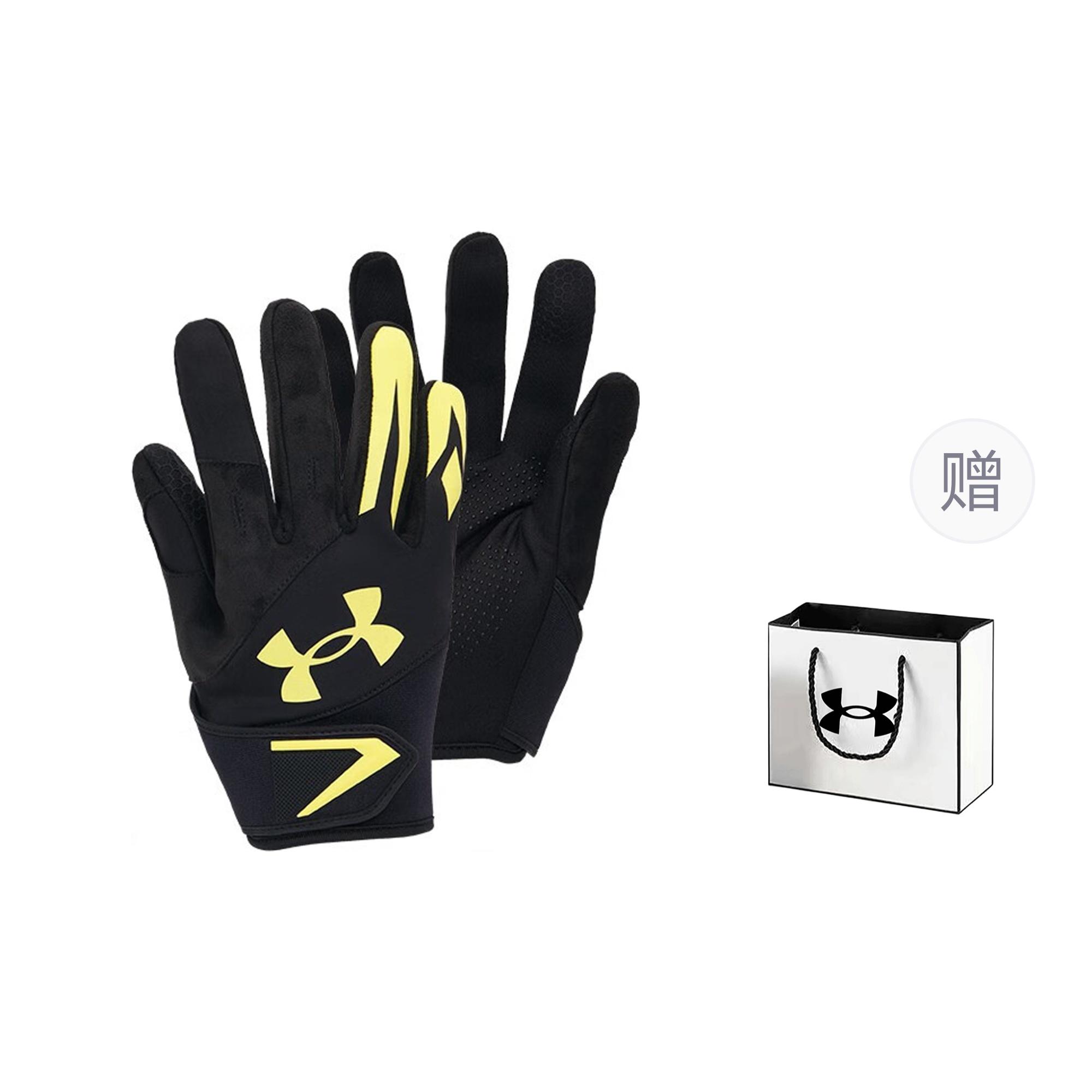 Under Armour Fitness Gloves Protective 23510401-790 L