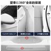 MochiMingle Door Handle Protector for Cars, Transparent Type, Silica Gel