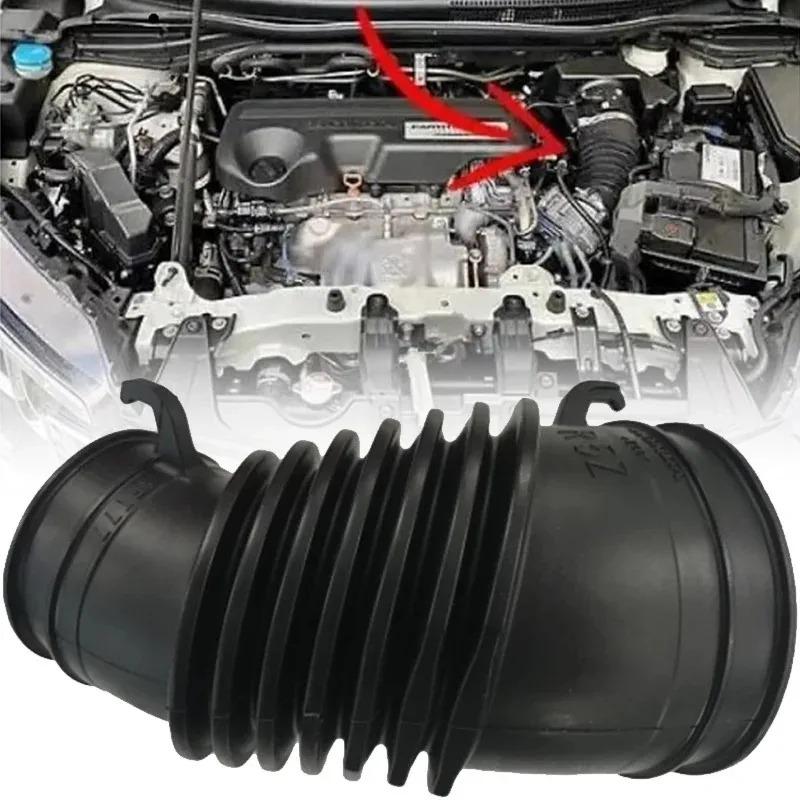 Air Intake Hose for Honda CR-V 1.6 Diesel 2013 2014 2015 2016 2017 2018 17228R5ZG01 17228R5ZG02 Turbo Pipe Rubber