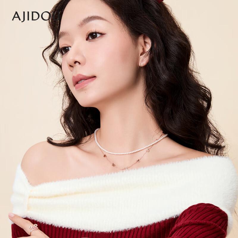 Ajidou Elegant Layered Pearl Butterfly Necklace