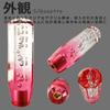 tonra Shift Knob Universal Crystal Adapter M8 M10 M12 45x150mm