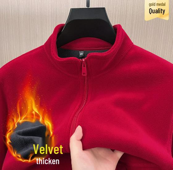 Men's Fleece Jacket: Autumn/Winter Warm Casual Stand-Up Collar Coat for Middle-Aged and Young