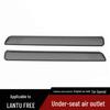 Dustproof Rear Seat Air Vent Protector for 2021 Voyah FREE