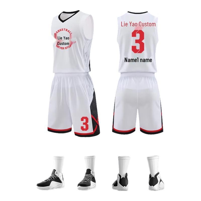 LIEYAO Men's Quick-Dry Basketball Uniform Set