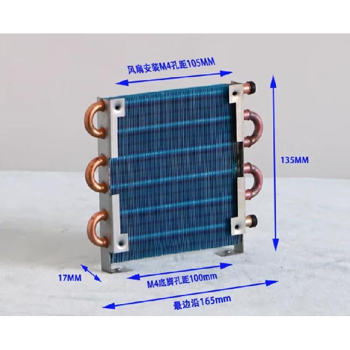 1PC New CP1X6X120 Mini Condenser Mini Radiator Copper Tube Fin Evaporator