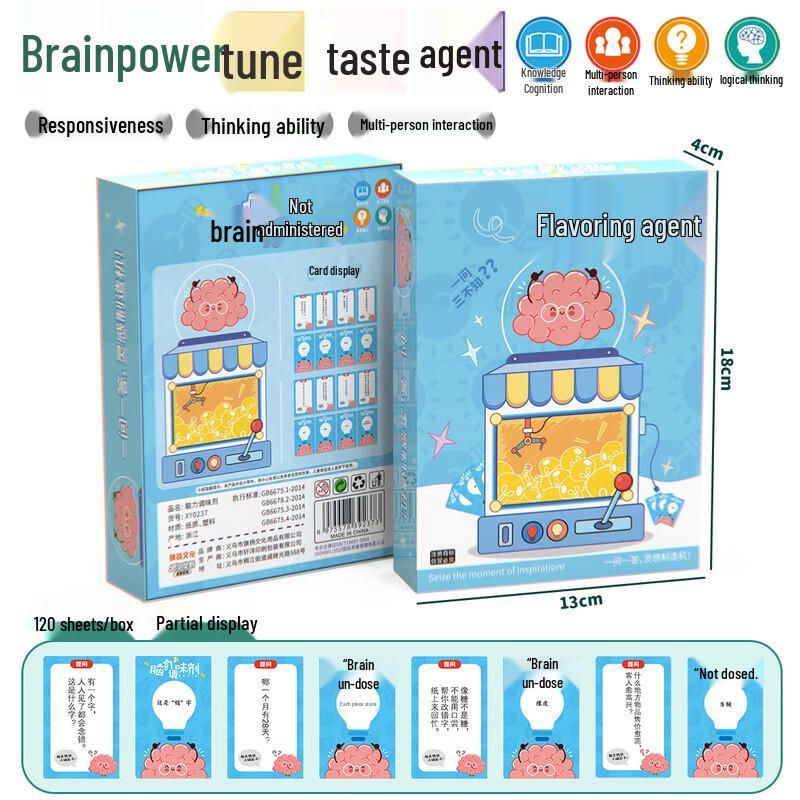 OEING Kids Brain Teaser Card Game 2 Sets of 120 Cards