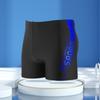 Swim Trunks Adult Boxer Swim Trunks Men's High Waist Swim Trunks