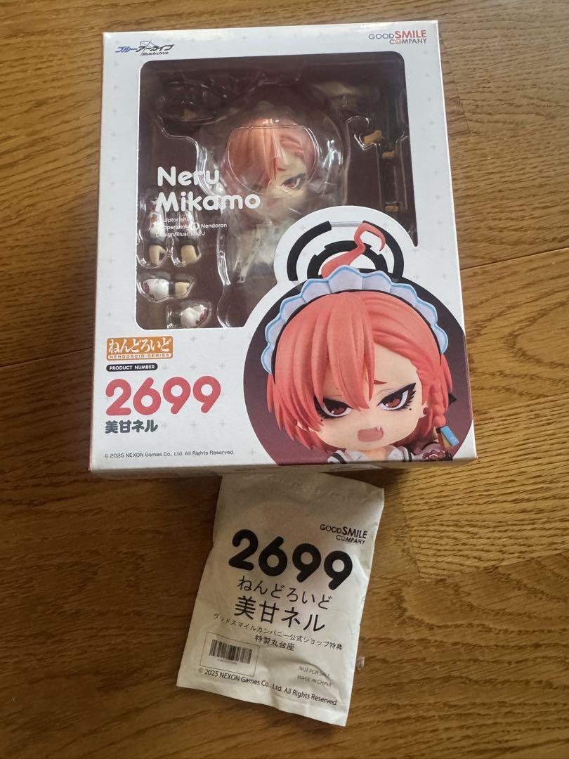 

[USED] [] (Bonus included) Nendoroid Mikame Neru Blue Archive