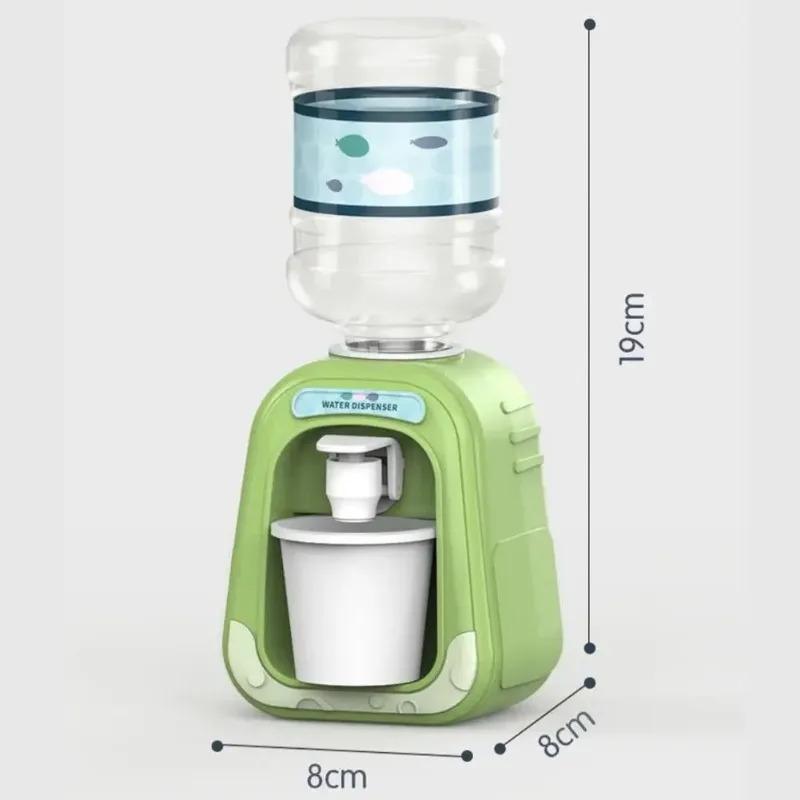 1 buc Mini Play House Cartoon Water Dispenser Rotativ și Detașabil Cartoon Children's Bathtub Machine Interactive Kids Toys