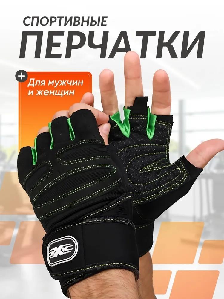 Outdoor Sports Cycling Men And Women Mountaineering  Absorption Non-slip Breathable Bicycle Fingerless Gloves