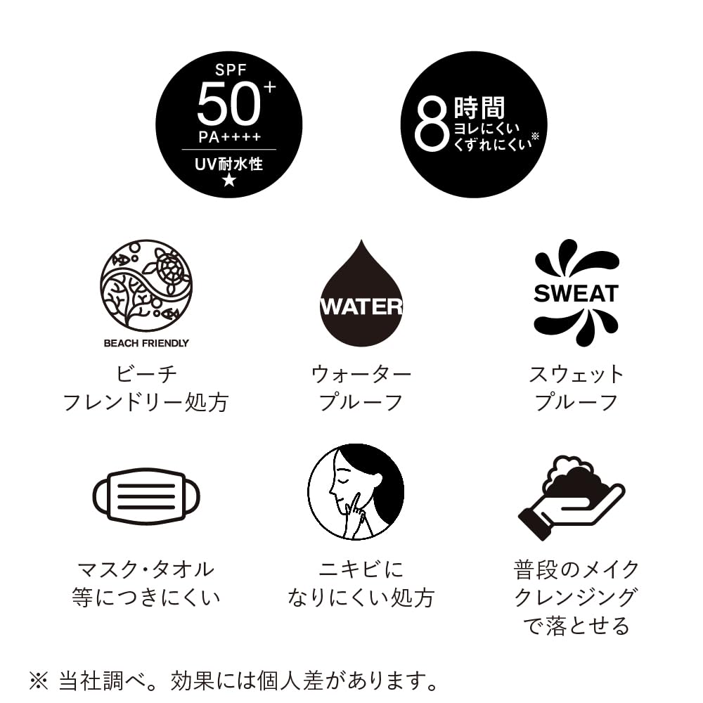 ALLIE Chrono Beauty Lasting Concealer UV [Concealer] [Sunscreen]