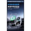 2026 New Semiconductor Cooling 15W Wireless Water Cooling Digital Display Phone Holder Car Mount Fast Charging Auto Accessories