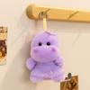 Plush Hippo Animal Soft Toy Desk Companion Bag Charm Gift For Kids