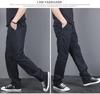 Men's Plus Size Pure Cotton Casual Pants - Spring/Autumn Trendy Workwear 2024