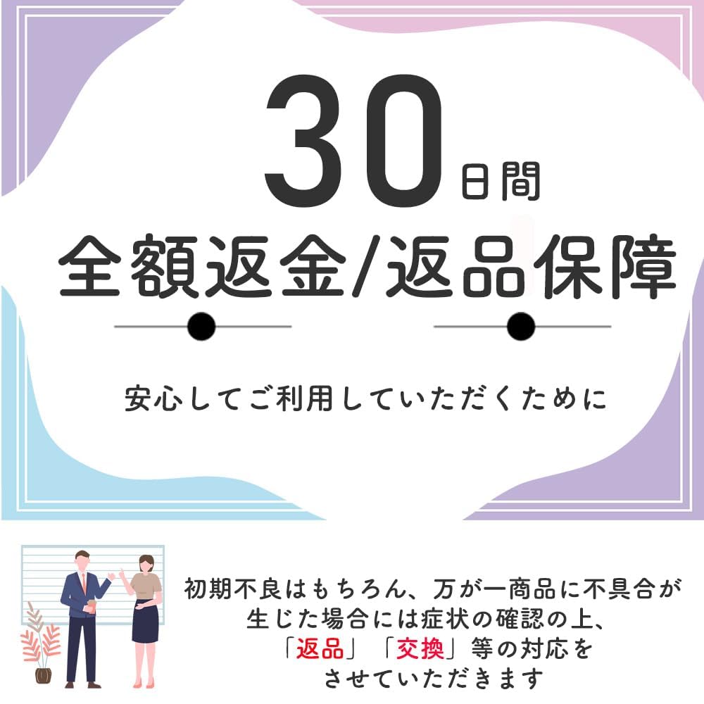 Aomori Hiba Round Cutting Board, Freestanding, Antibacterial and Antifungal, Clean and Safe, Natural Wood, Made in Japan (S)