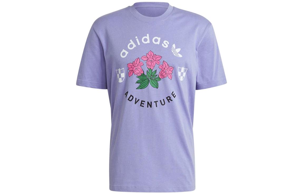 Adidas Originals T Shirt Men s Purple GN2375 M