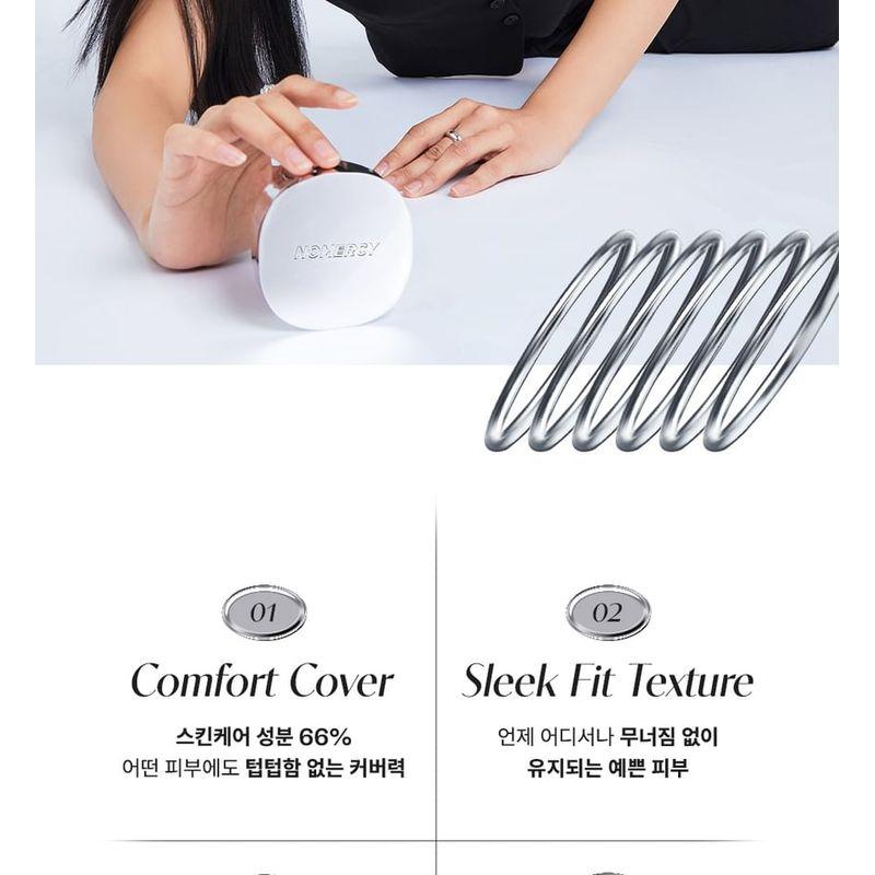 ma:nyo No Mercy Sleek Cushion - 3 Colors