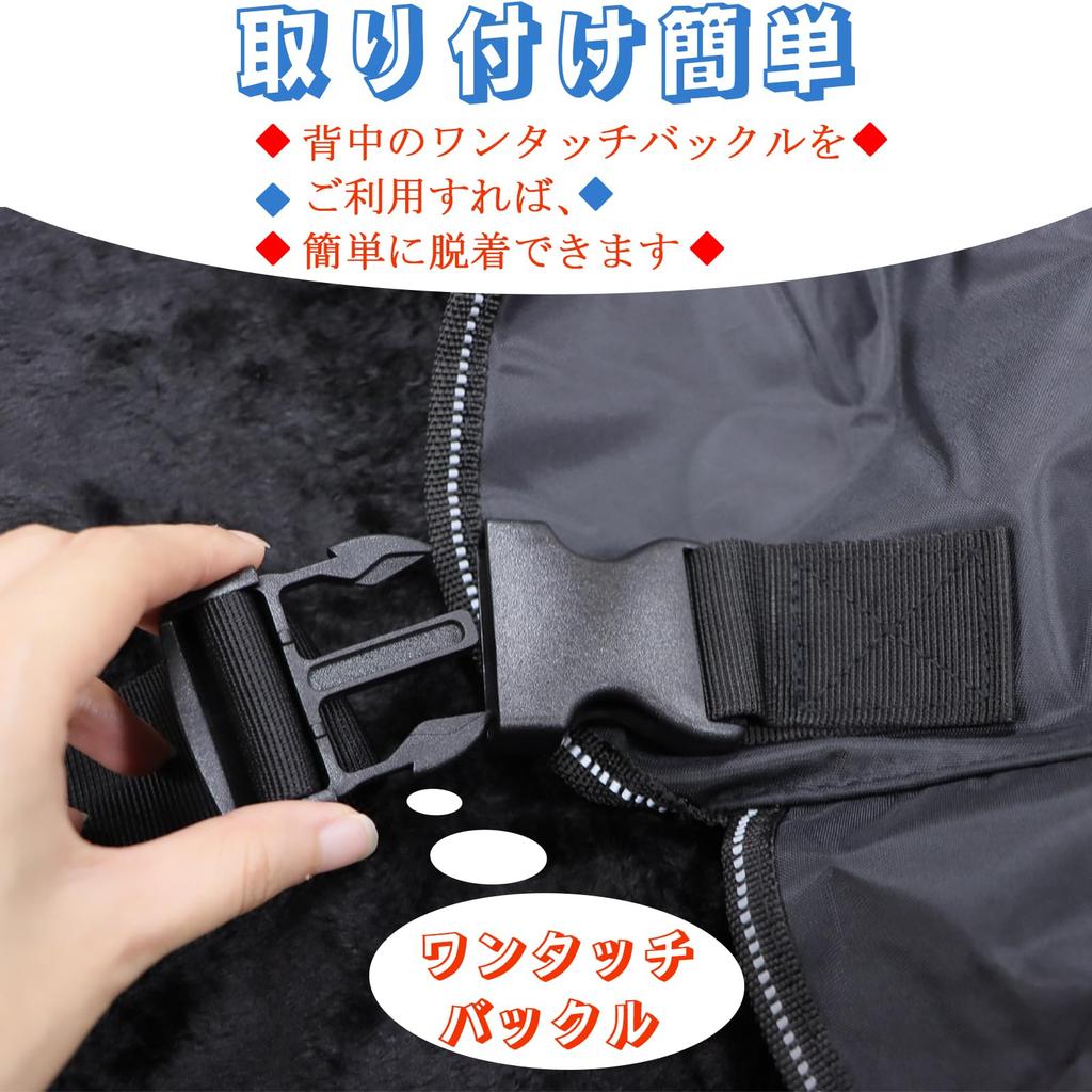 Leg Covers for Knee Motorcycle Leg Cold Warm Fleece Motorcycle Knee Scooter Windproof Leg Warm Winter [solaay] Scooters, Blankets, Covers, Protection,