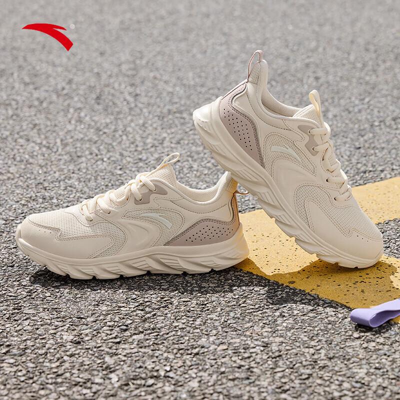 Anta Women's Lightweight Mesh Running Shoes