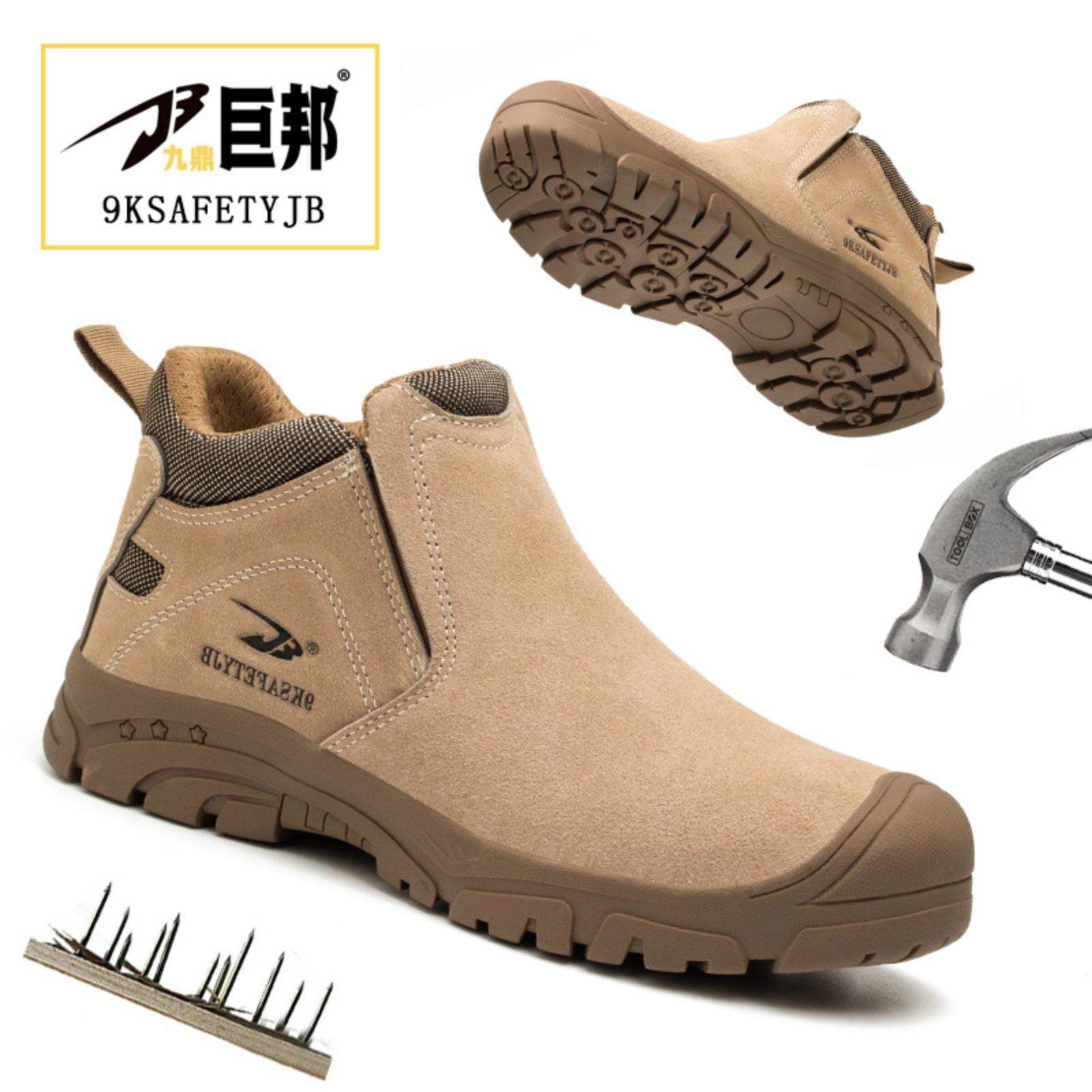

Men s Shoes Puncture-proof Construction Shoes 46