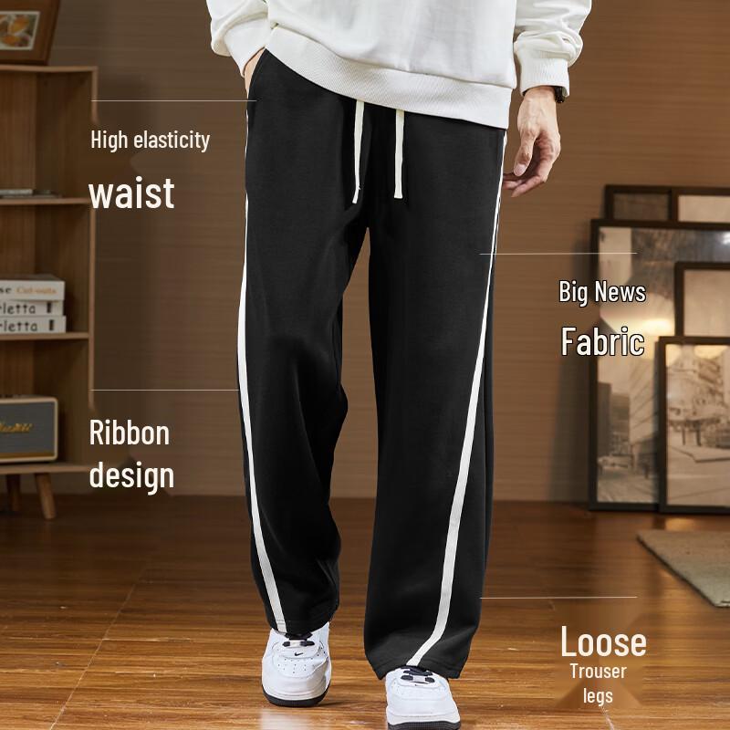 TonLion Men's Loose-Fit Casual Straight-Leg Trousers