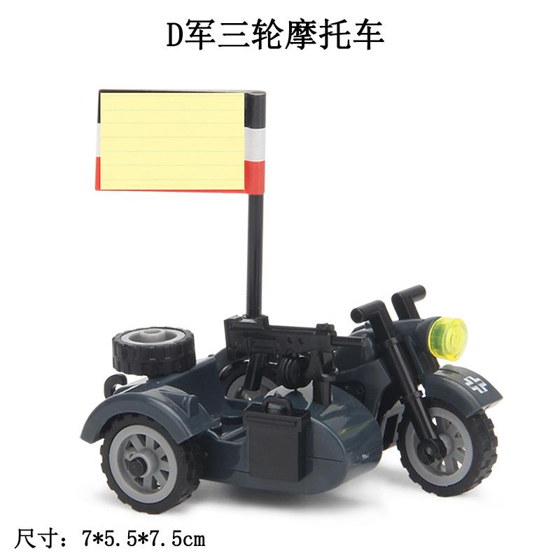 Assembled Building Block Soldier Miniature Accessories Weapon Howitzer Rocket Launcher Anti-Aircraft Gun Military Toy