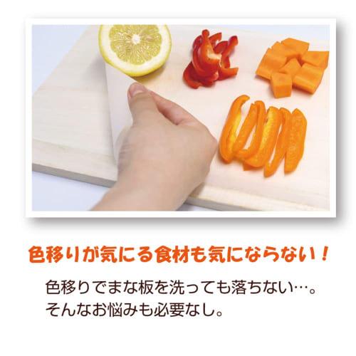 Zaion Shoji Cutting Board Sheet ZSK-MS-5M 24 X 500 Cm