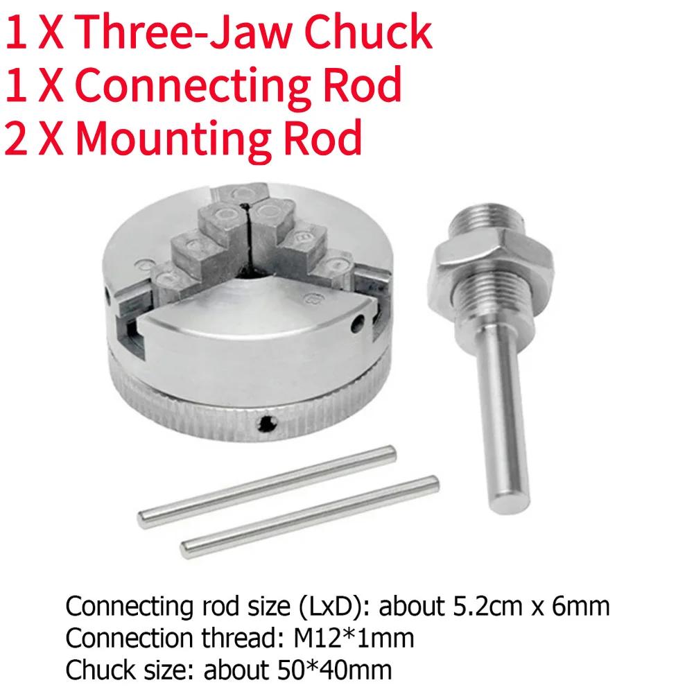 2025 New Jaws Self-Centering Cast Iron High Carbon Steel Mini Drill Chuck Metal 3 Jaws Manual Lathe Chuck Clamp
