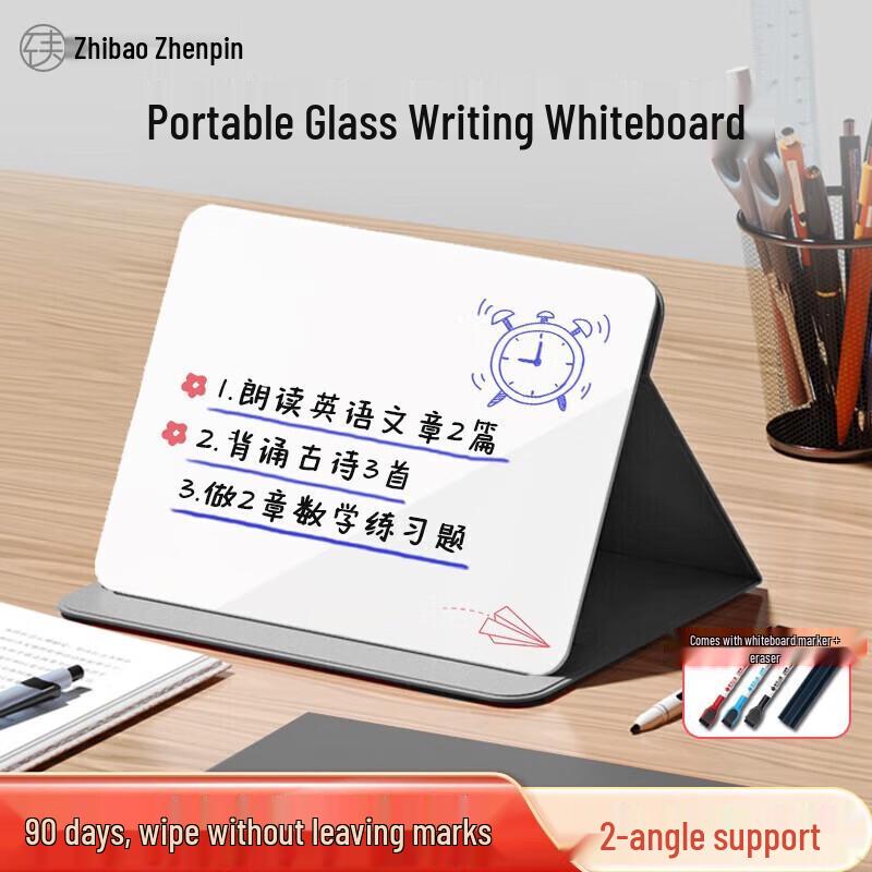 Desktop Tempered Glass Whiteboard and Memo Board