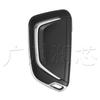 Buick Chevrolet Cruze Modified Car Remote Key Shell Replacement - Folding, 2/3/4/5 Button Options