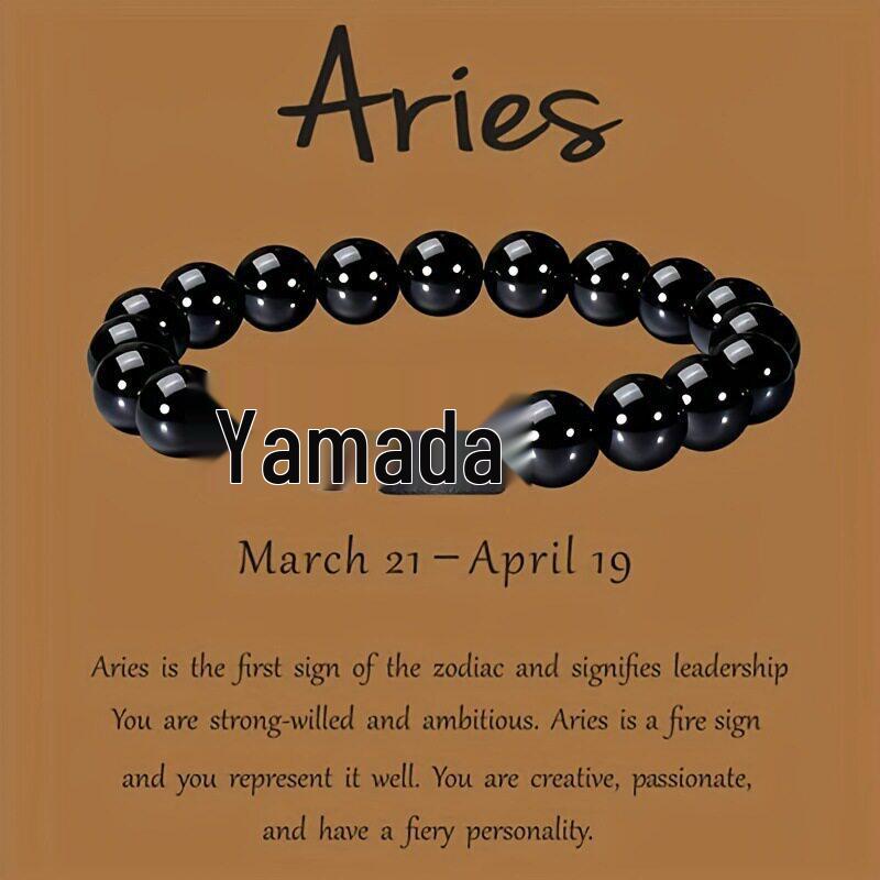 Twelve Constellations Elastic Bracelet with Tiger Eye and Agate Beads