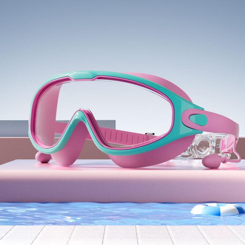 Jiemengzhe Kids' HD Anti-Fog Swimming Goggles - 2 Pack