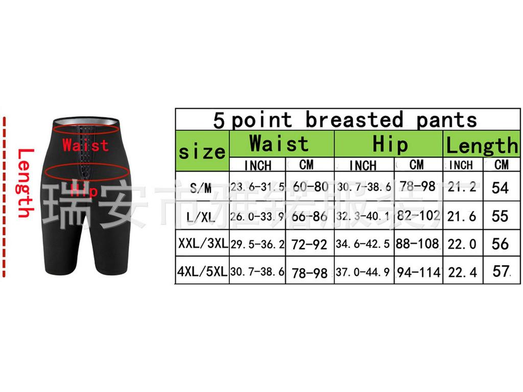 Women's High-Waist Buttoned Sauna Sweatpants for Fitness and Yoga