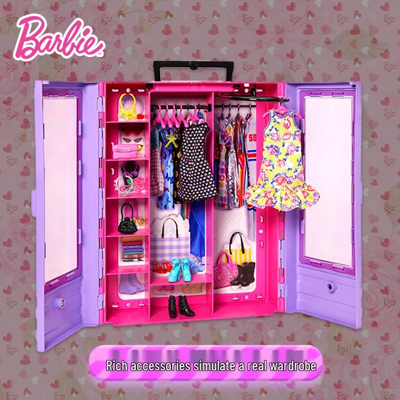 Barbie Fashion Closet Playset