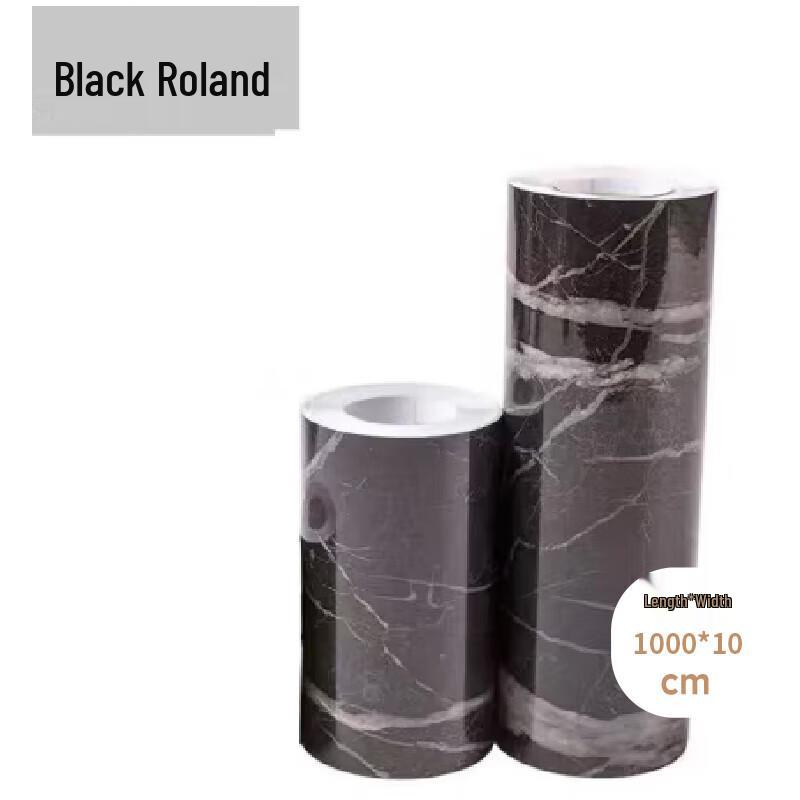 Waterproof Self-Adhesive PVC Skirting Trim