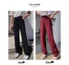 Women's High Waist Wide Leg Ice Silk Trousers - Slimming, Casual, Black, Floor-Length