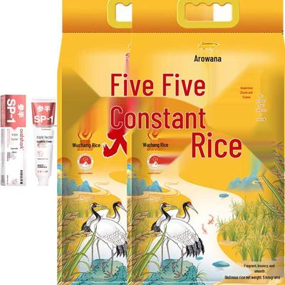 Jasmine Whitening Toothpaste & Premium Wuchang Rice Bundle