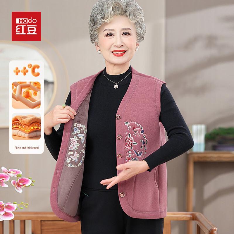 Hodo Women's Winter Embroidered Plush Vest