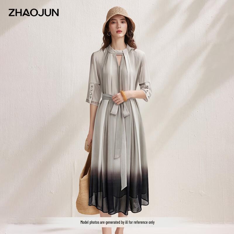 Zhaojun Mulberry Silk Tie-Waist Printed Midi Dress
